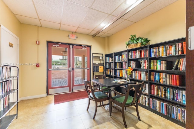 office space featuring a drop ceiling