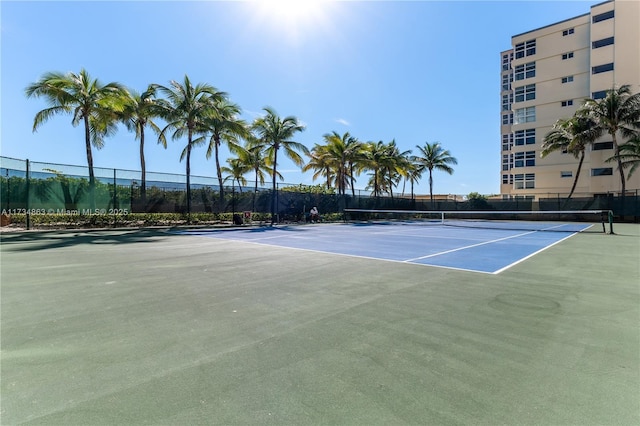 view of sport court