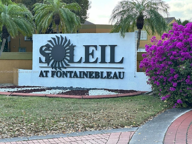 view of community / neighborhood sign