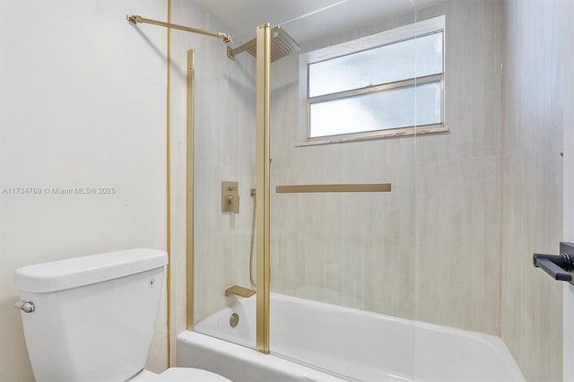 4050 NW 42nd Ave Unit 318, Fort Lauderdale, FL 33319 - bathroom with tiled shower / bath and toilet