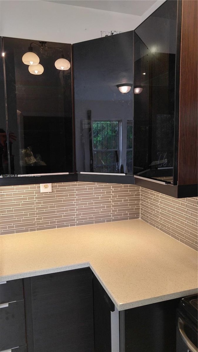 kitchen with tasteful backsplash