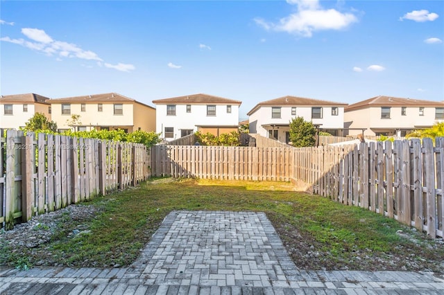 view of yard with a patio