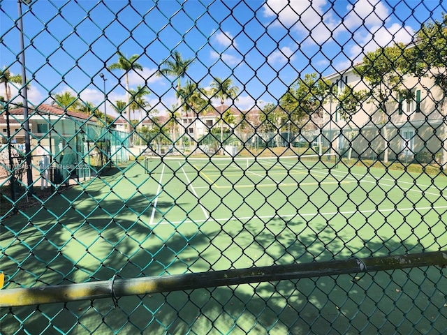 view of sport court