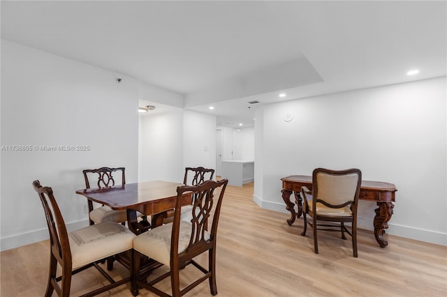 1717 N Bayshore Dr Unit A-1231, Miami, FL 33132 - dining room with recessed lighting and light wood-type flooring