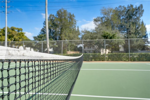 view of tennis court