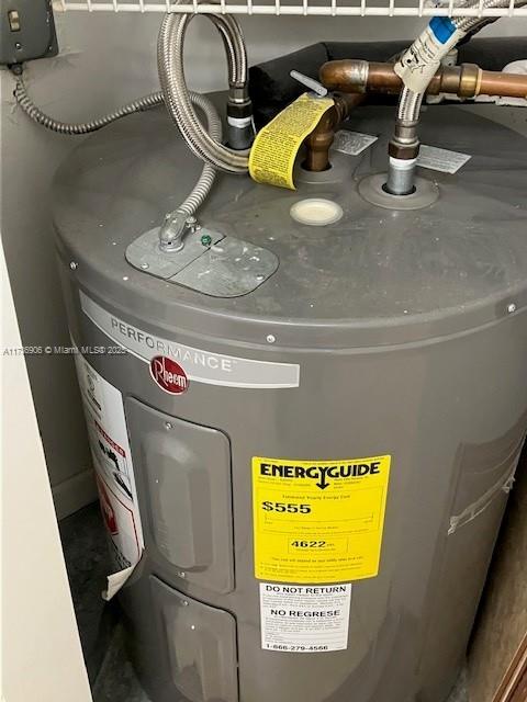 utility room with water heater