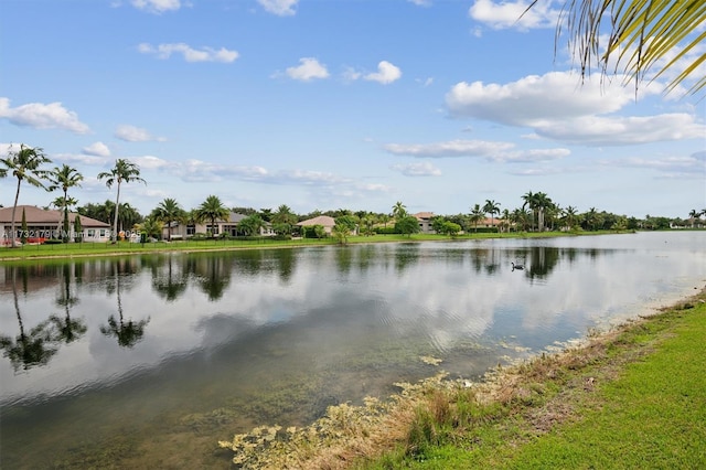 property view of water