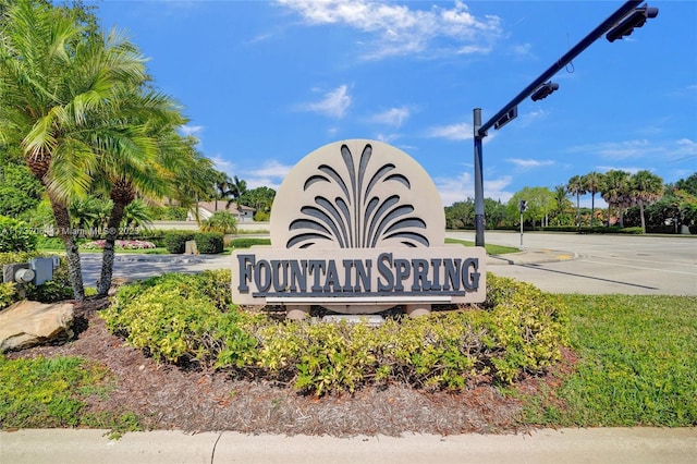 view of community / neighborhood sign