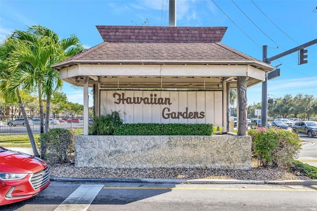 view of community sign