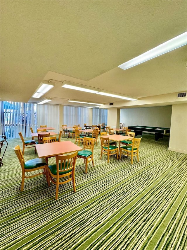 1000 Parkview Dr Unit 202, Hallandale Beach, FL 33009 - carpeted dining room with visible vents