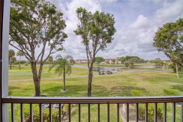 view of yard featuring a water view