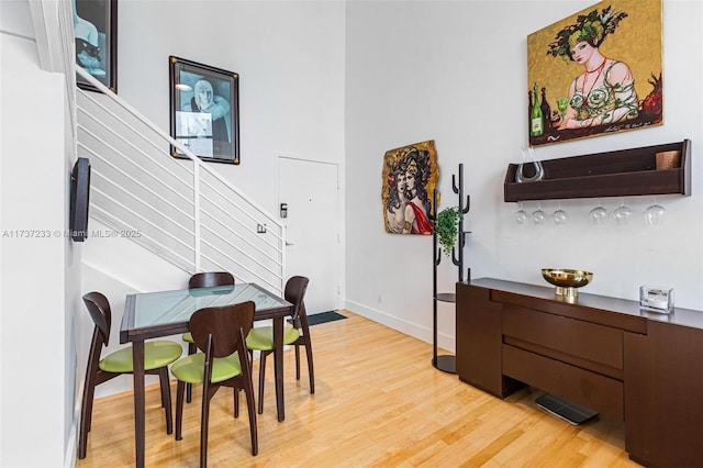 dining area featuring wood-type flooring