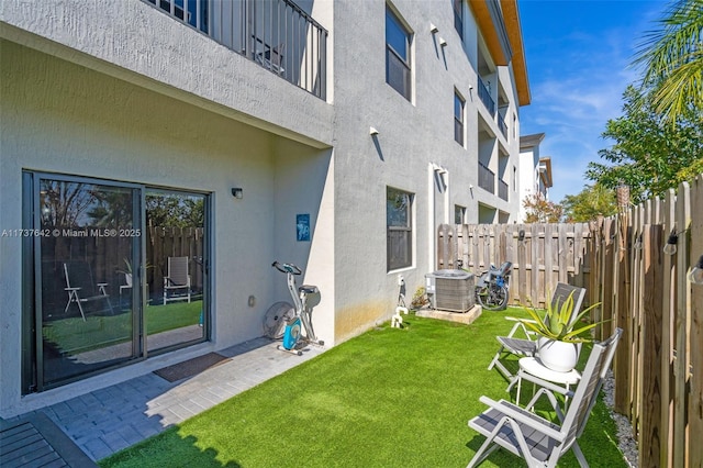 view of yard featuring cooling unit