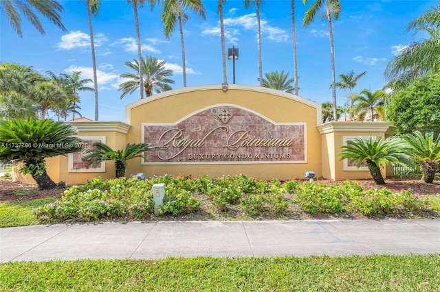 view of community sign