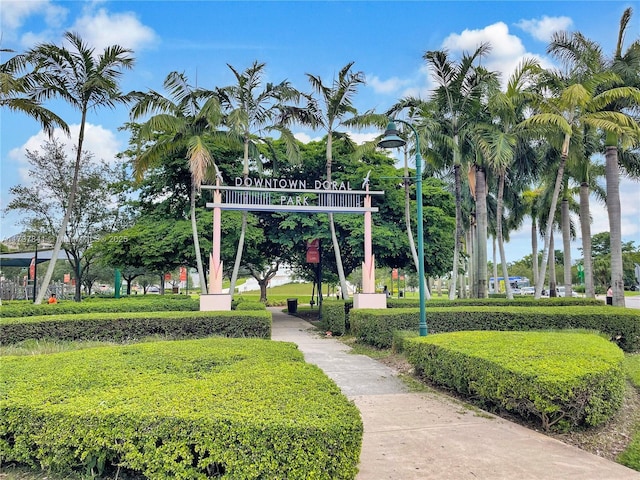 4745 NW 84th Ct Unit 15, Doral, FL 33166 - view of surrounding community