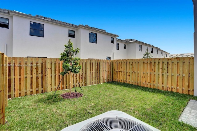 view of yard featuring cooling unit