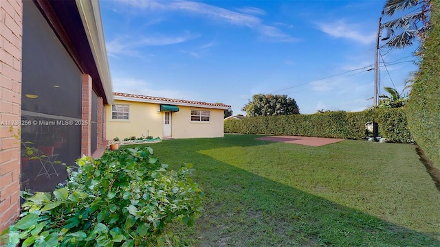 view of yard