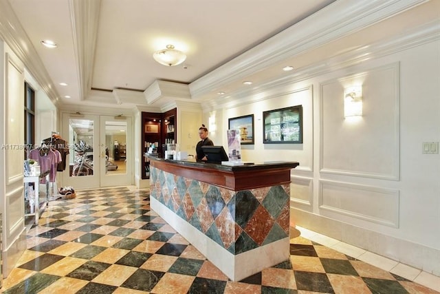 reception area with french doors