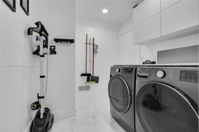 laundry room with washer and clothes dryer