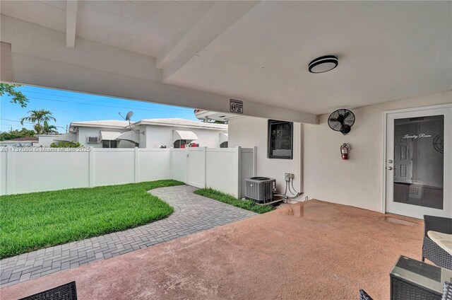 view of yard with a patio