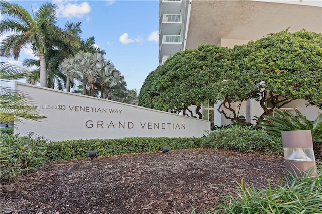 view of community / neighborhood sign