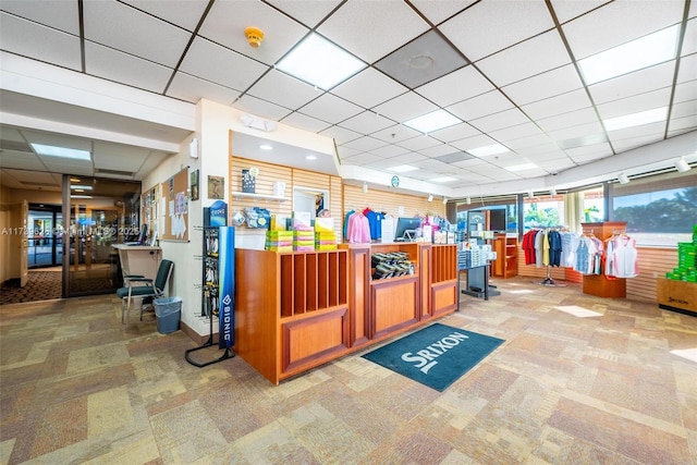 view of reception area