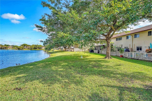 view of yard with a water view