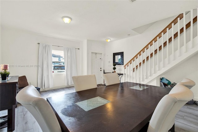 dining room featuring hardwood / wood-style floors