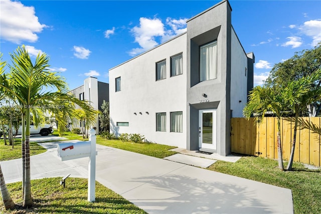 exterior space with a front lawn