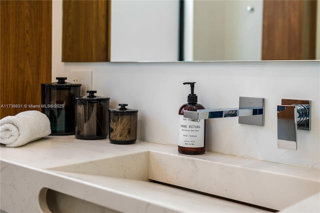 1823 SW 2nd Ct, Miami, FL 33129 - bathroom view