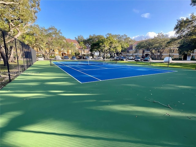 view of sport court