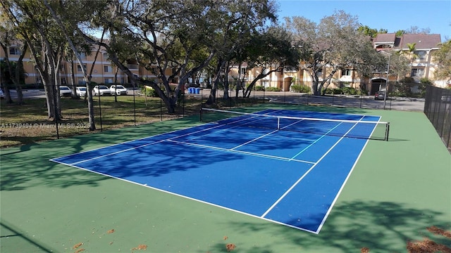 view of sport court