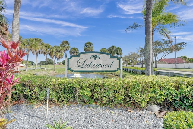 view of community / neighborhood sign