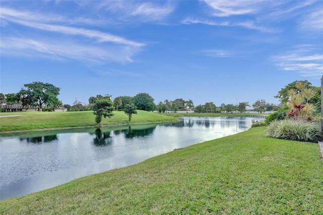 property view of water