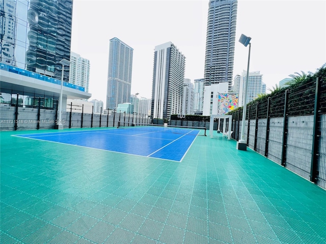 view of sport court