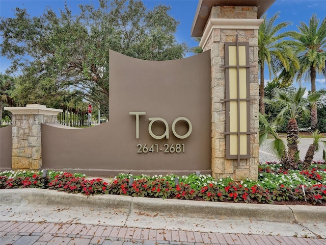2681 N Flamingo Rd Unit 605S, Sunrise, FL 33323 - view of community sign