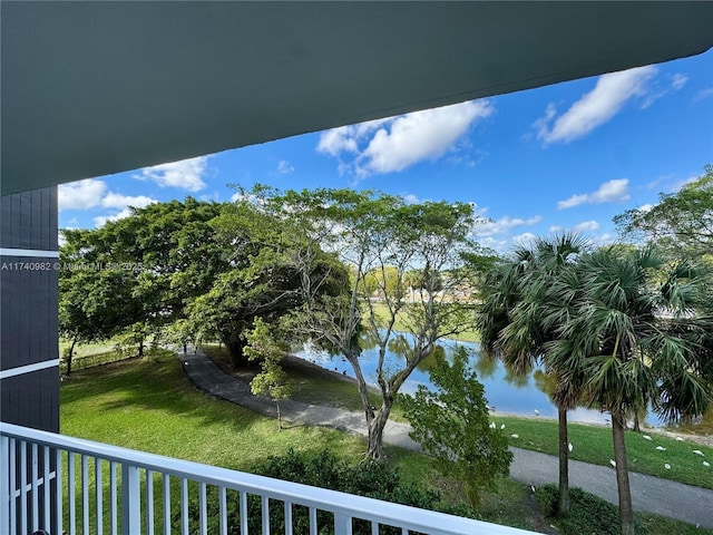 3850 Washington St Unit 317, Hollywood, FL 33021 - property view of water