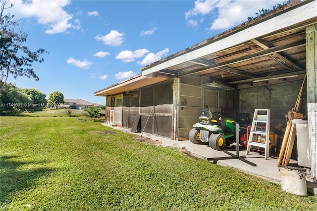 view of yard