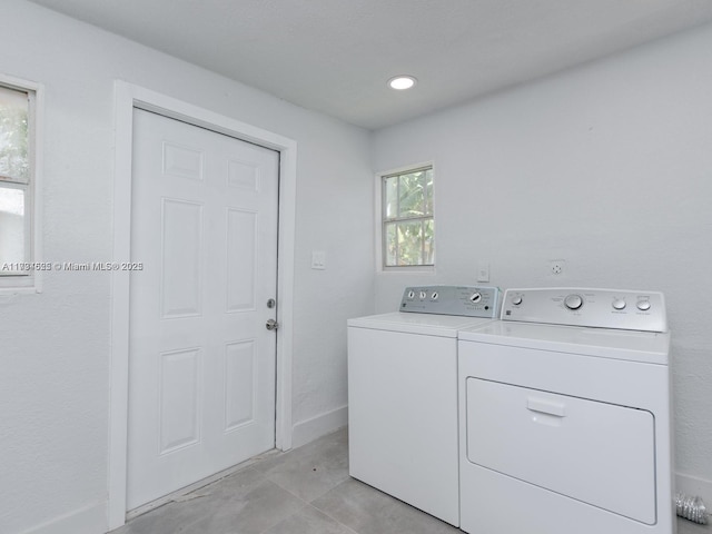 laundry room featuring washer and dryer