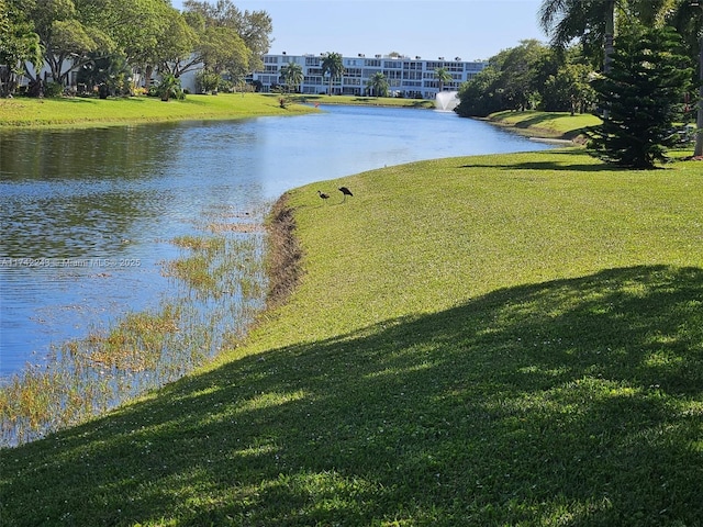 property view of water