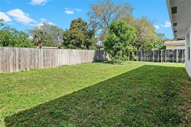 view of yard