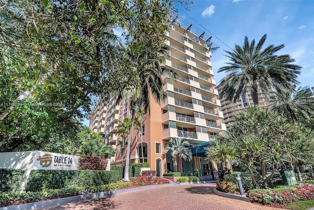 2951 S Bayshore Dr Unit 911, Miami, FL 33133 - photo 20