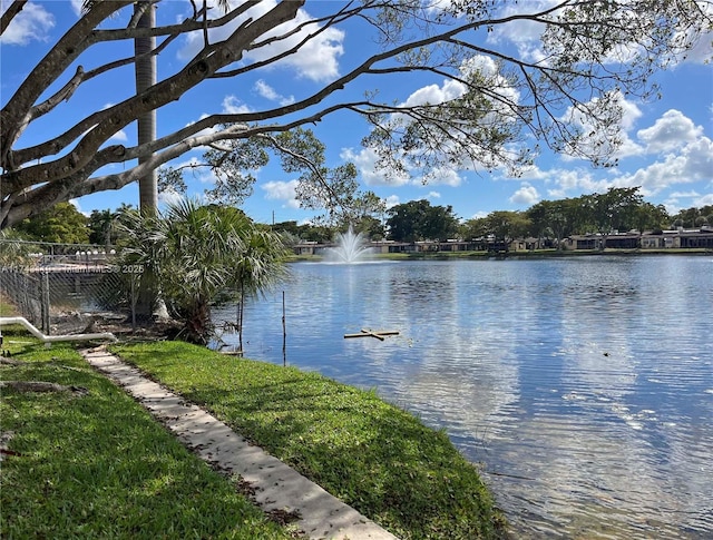 property view of water