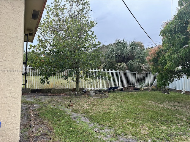 view of yard with fence