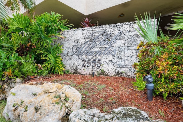 2555 Collins Ave Unit 403, Miami Beach, FL 33140 - view of yard