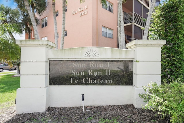 view of community sign