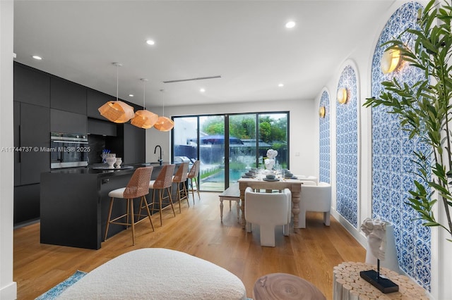 dining area featuring light hardwood / wood-style flooring