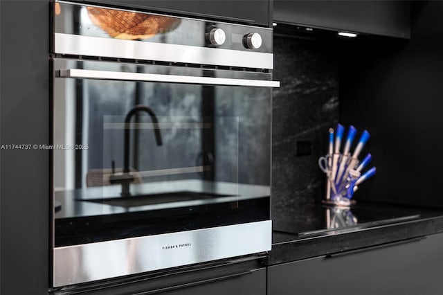 interior details with stainless steel double oven