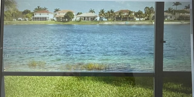 property view of water