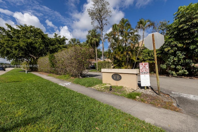 exterior space featuring a yard